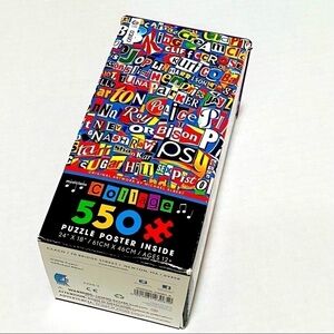 Musicians Collage 550 Piece Jigsaw Puzzle